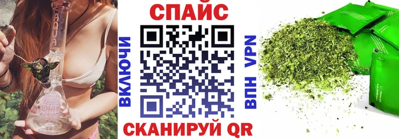 Бутират буратино Шагонар
