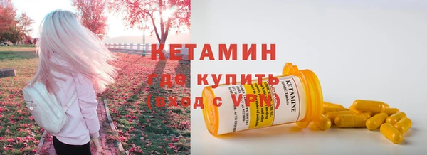 mdpv Белоозёрский