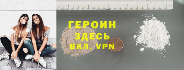 mdpv Белоозёрский