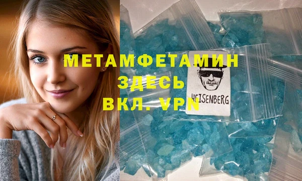 mdpv Белоозёрский