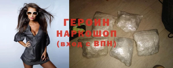 mdpv Белоозёрский