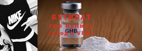 mdpv Белоозёрский