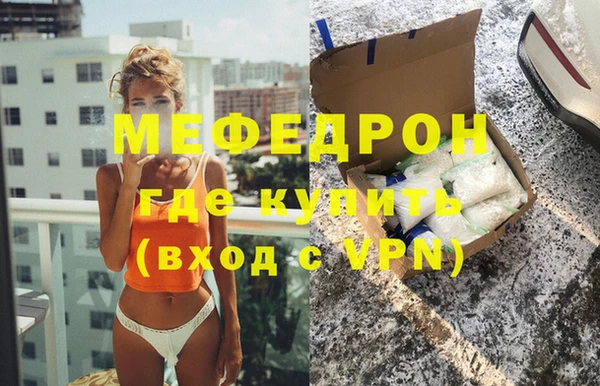 mdpv Белоозёрский