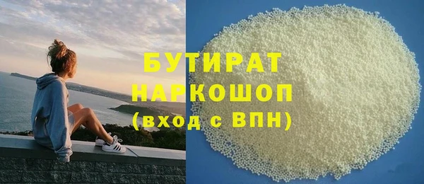 mdpv Белоозёрский
