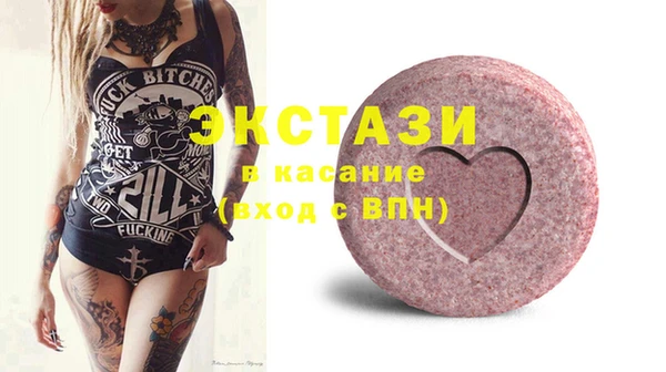 mdpv Белоозёрский