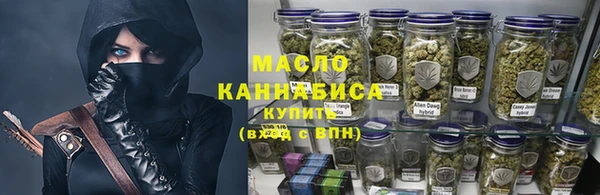 Альфа ПВП Богородск