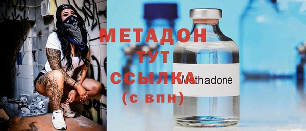 mdpv Белоозёрский