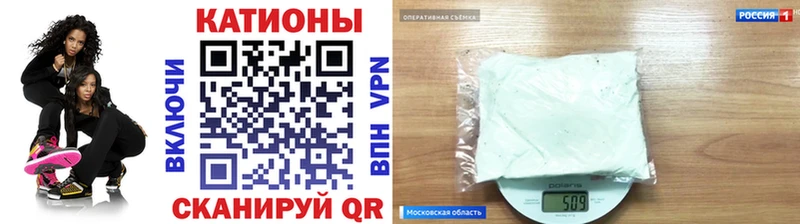 KRAKEN как зайти  как найти закладки  Шагонар  МЕФ VHQ 
